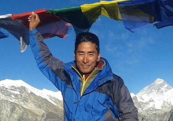 N-gelje-sherpa- N-gelje-sherpa-